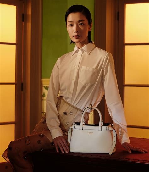 prada in chinese|prada china website.